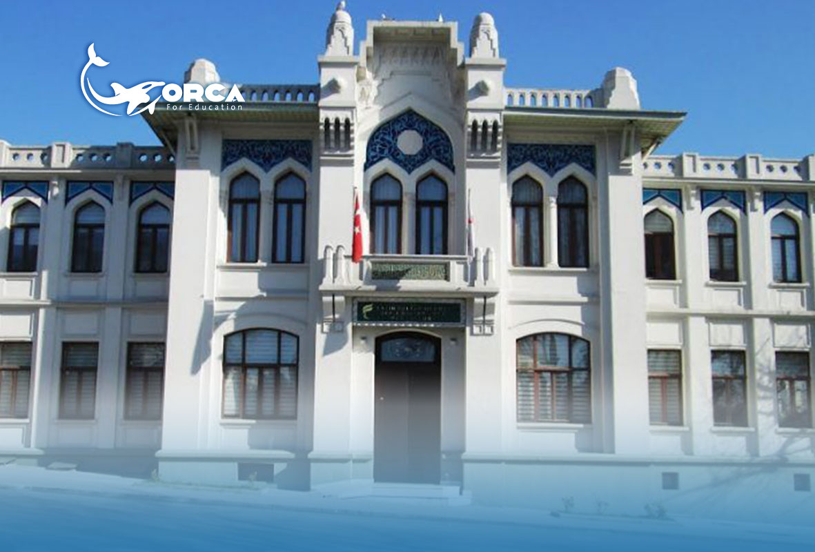 السلطان محمد الفاتح-Fatih Sultan Mehmet University