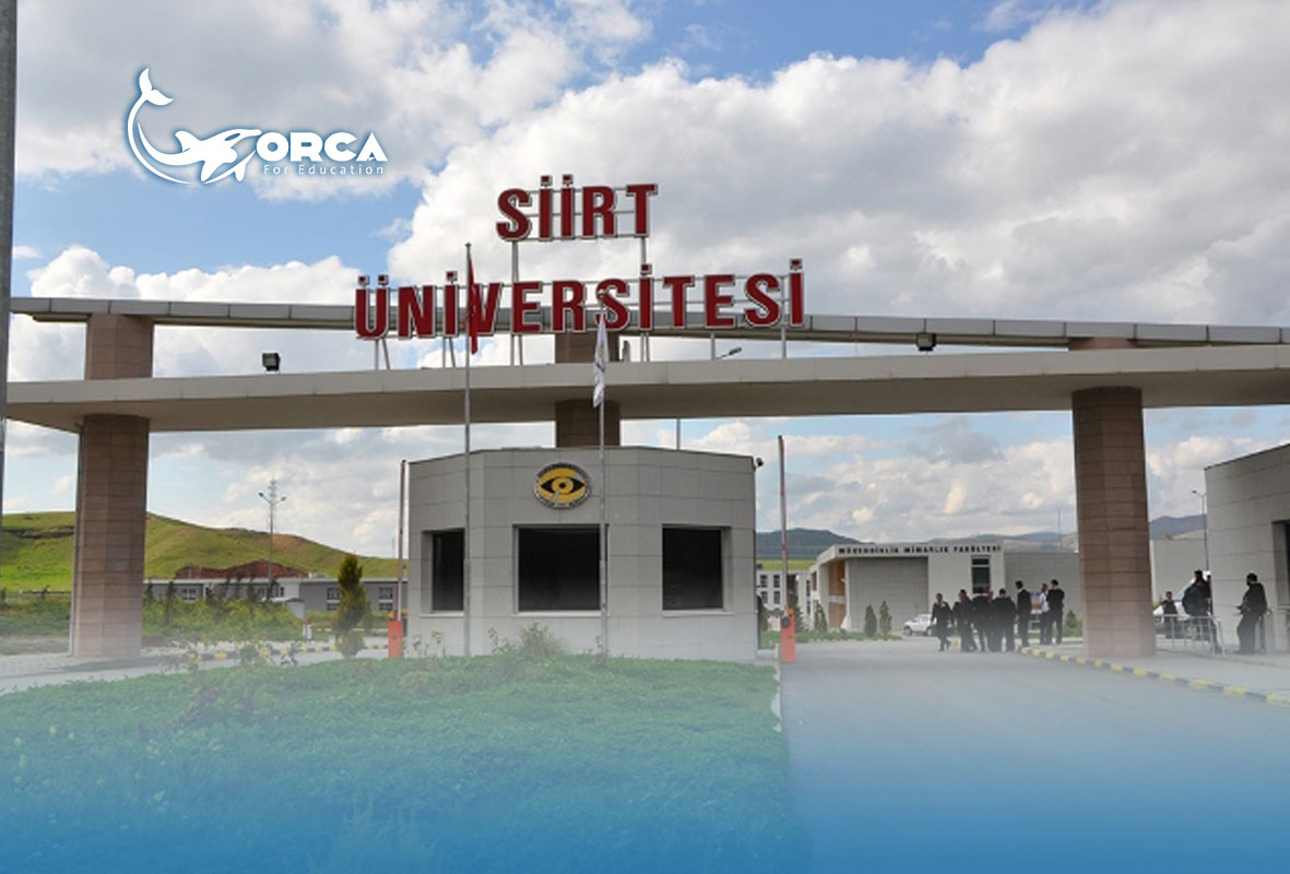 سيرت-Siirt University