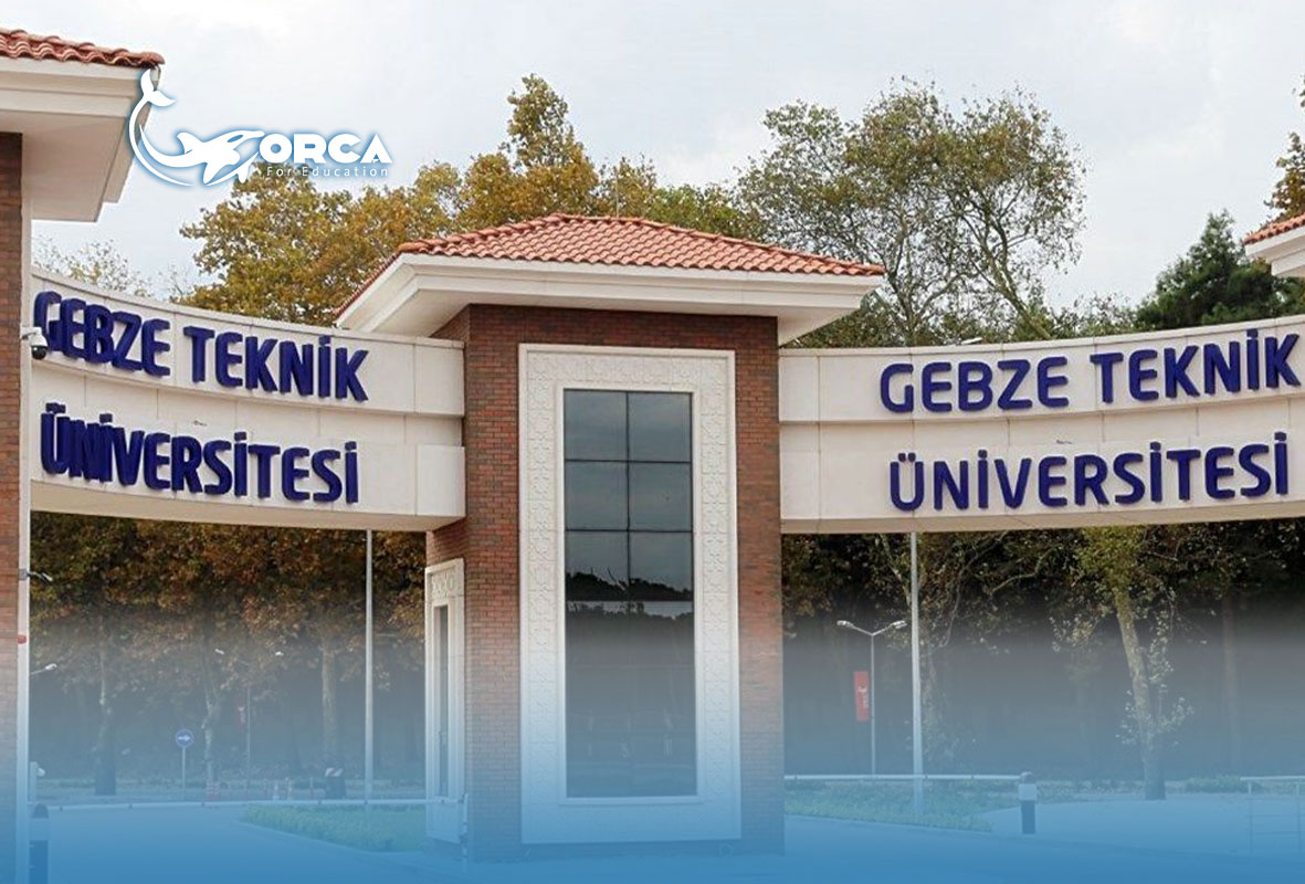 غبزة التقنية-Gebze Technical University